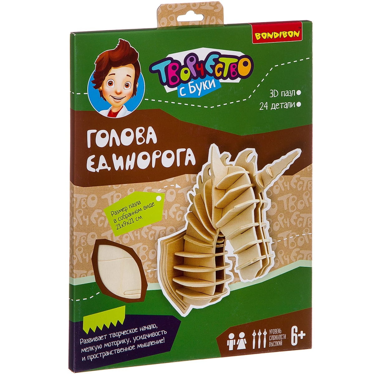 Фото Деревянный 3D-пазл Bondibon Голова единорога (24 детали)