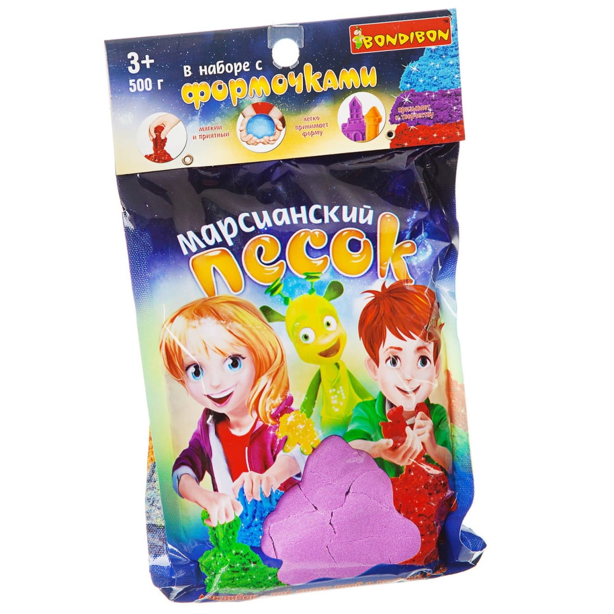Фото Марсианский песок Bondibon фиолетовый (4 формочки 3D)