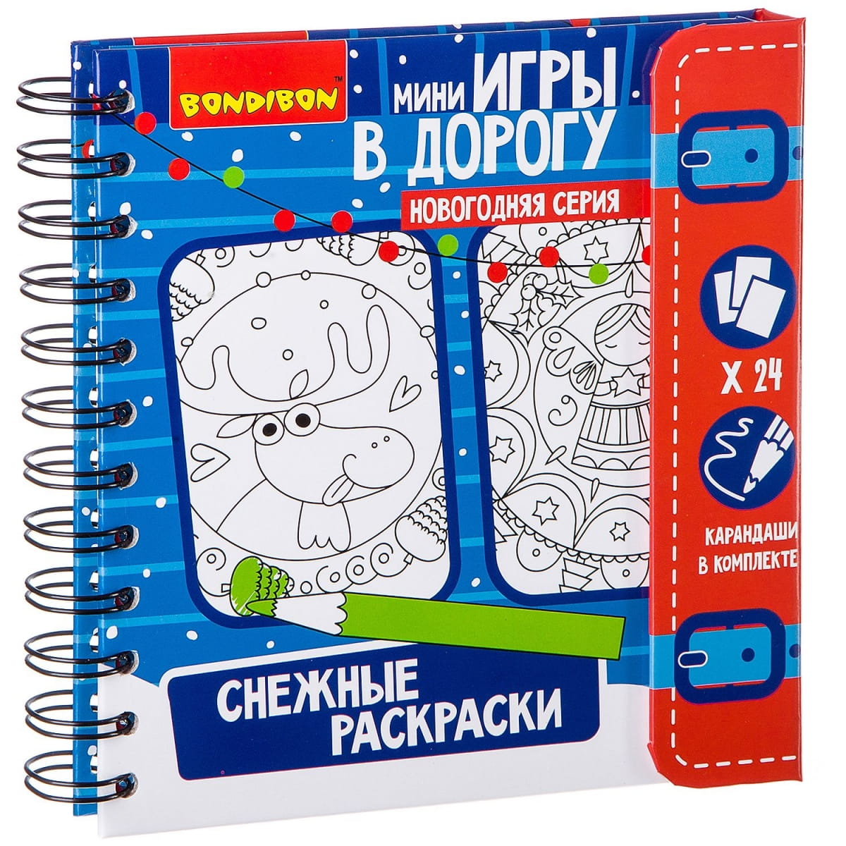 Фото Игра в дорогу Bondibon Снежные раскраски