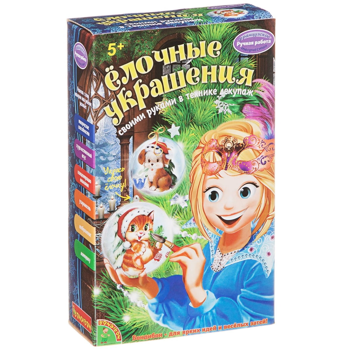 Фото Набор для творчества Bondibon Елочные украшения в технике декупаж