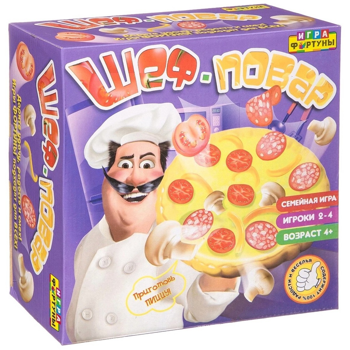 активити игра настольная прикол. настольные игры для детей. крутые настольные игры для семьи. настольная игра фортуна тактика ф87005. игра хасбро trivial pursuit.