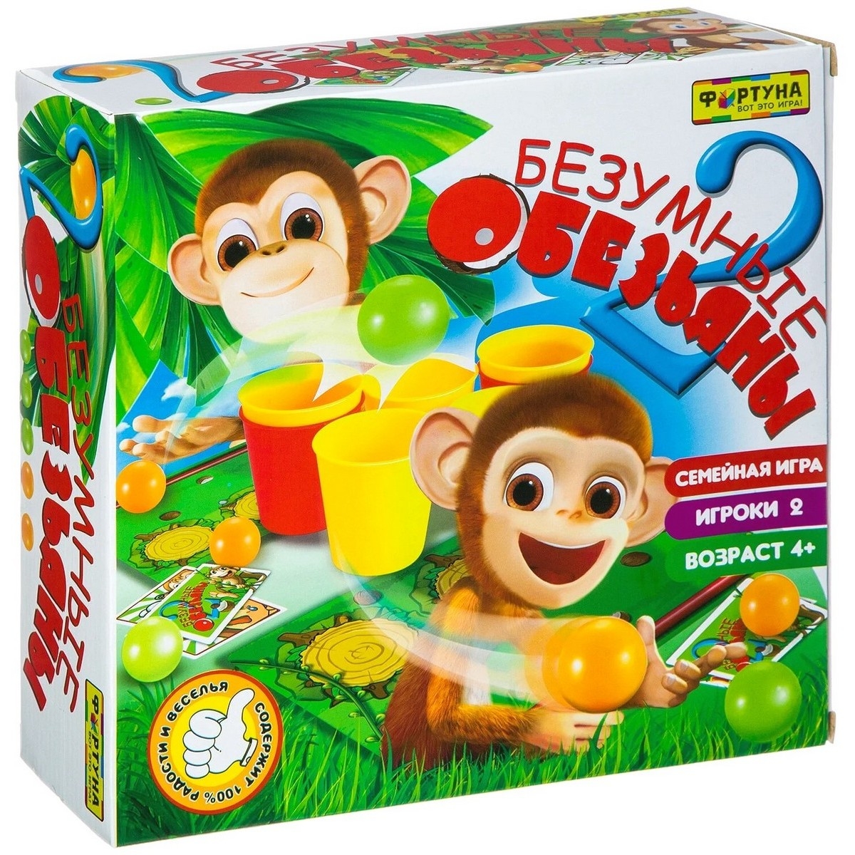 Фото Настольная игра Игра Фортуны 2 безумные обезьяны