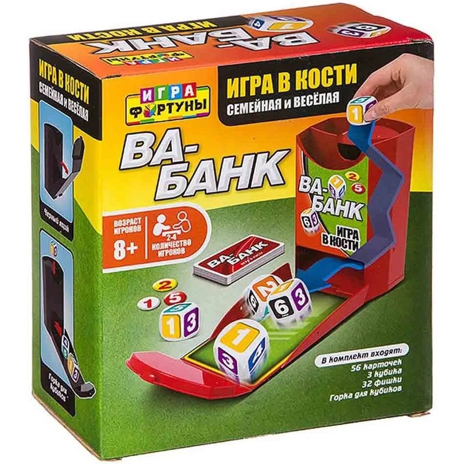 Фото Настольная игра в кости Игра Фортуны Ва-банк