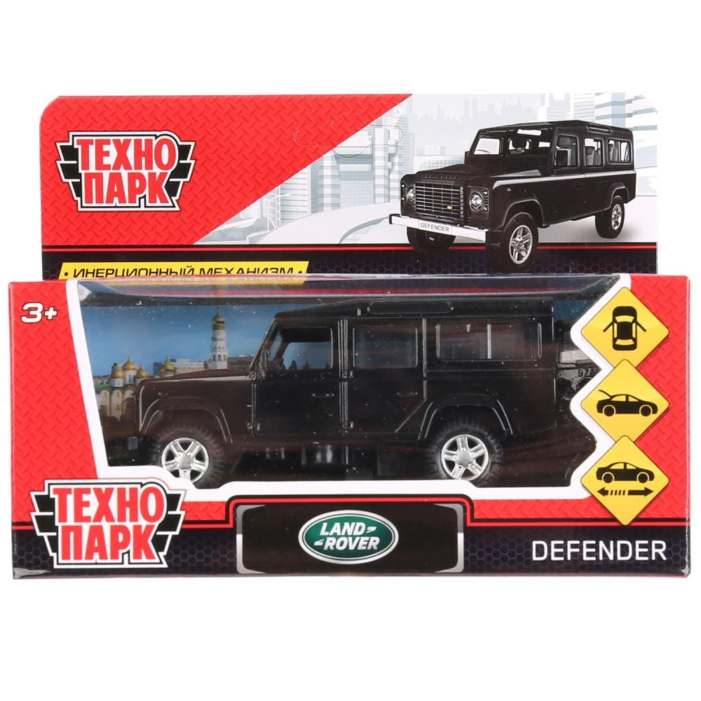     Land Rover Defebder - 