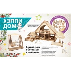 дополнительные фото