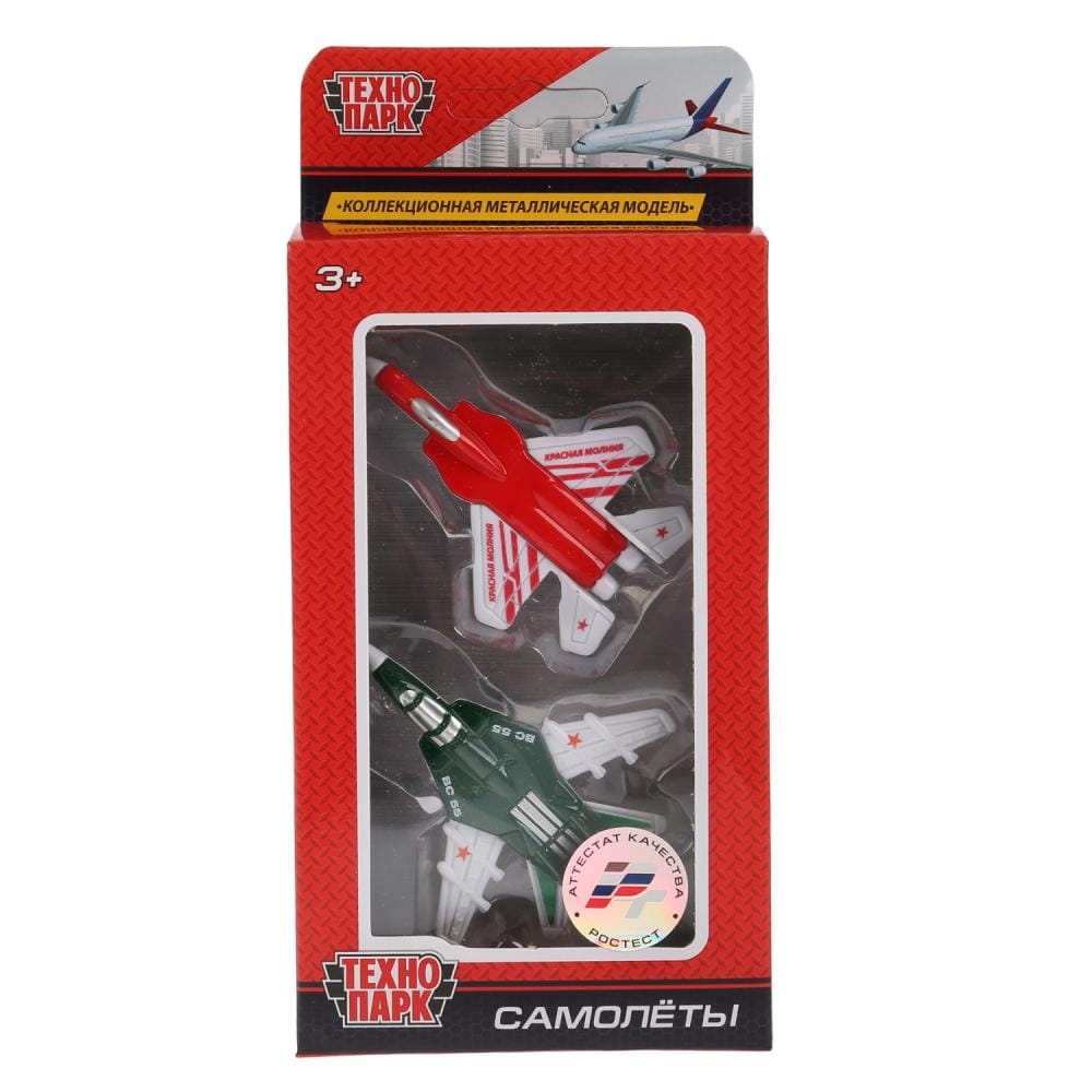 Фото Игровой набор Технопарк Самолеты