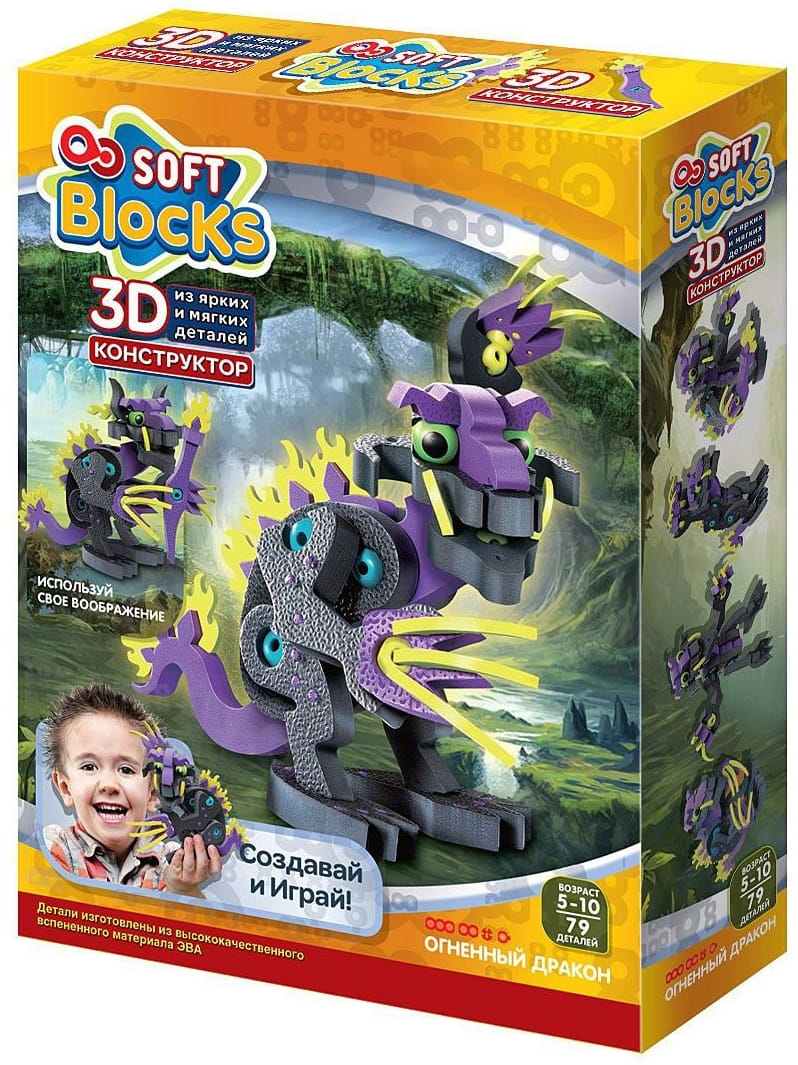 ���� ������ 3D ����������� Soft Blocks �������� ������ - 79 ������