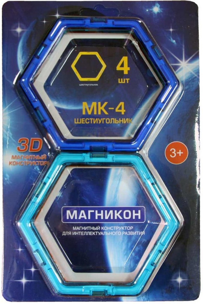 Фото Набор деталей Магникон Шестиугольники - 4 детали