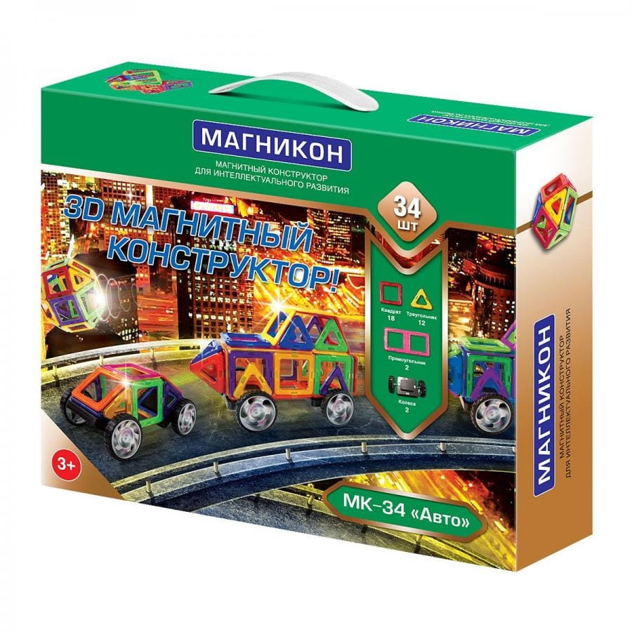 Фото Магнитный конструктор Магникон Авто - 34 детали