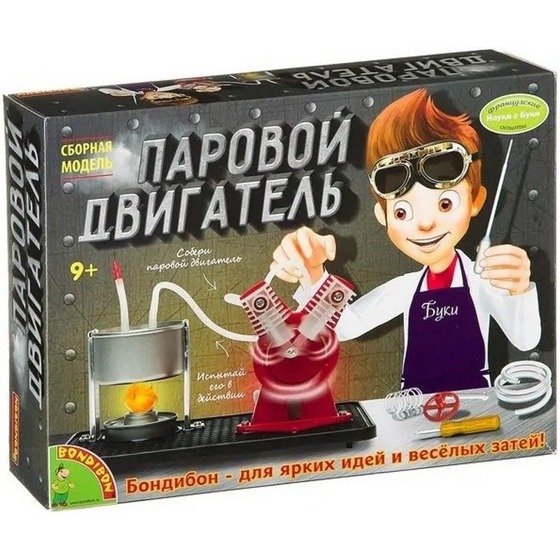 Фото Набор Bondibon Французские опыты Науки с Буки - Паровой двигатель