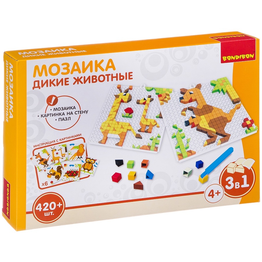 Собери рисунок bondibon