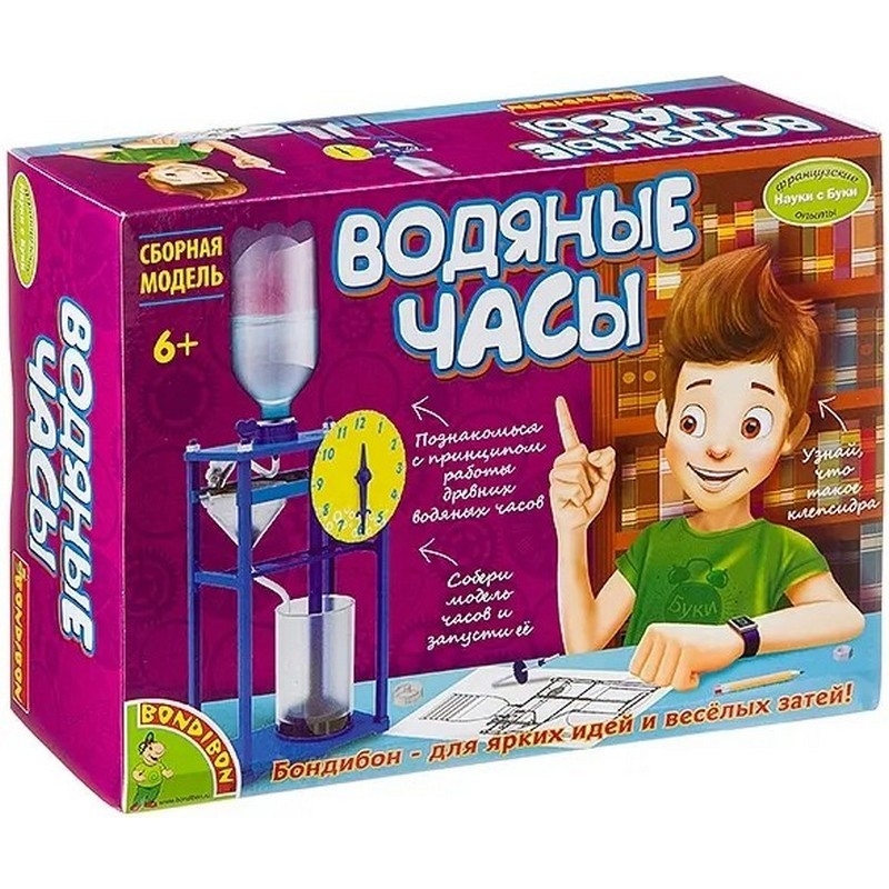 Фото Набор Bondibon Французские опыты Науки с Буки - Водяные часы