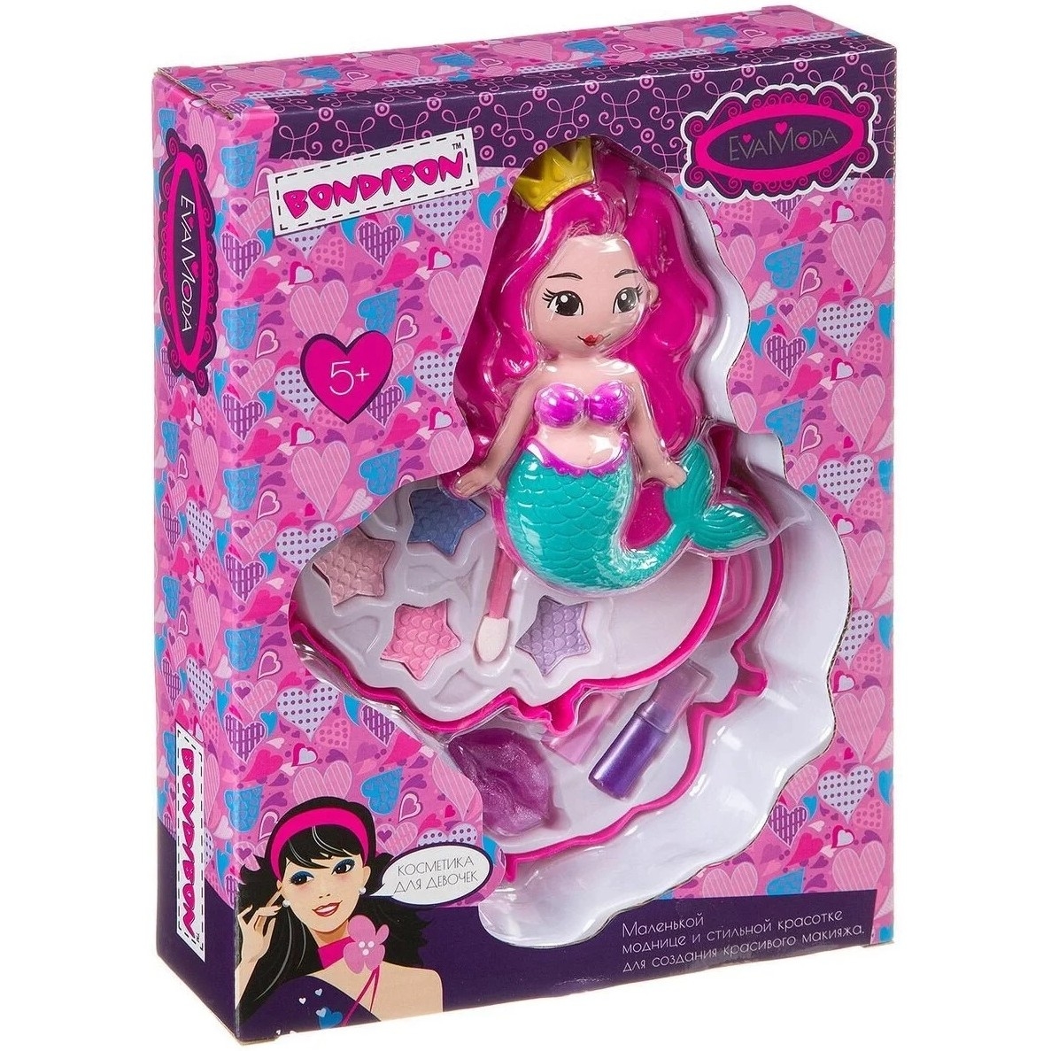 Фото Детская декоративная косметика Bondibon Eva Moda (с русалочкой)