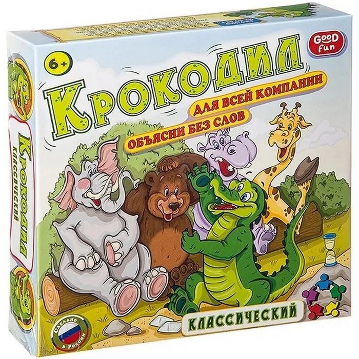 Фото Настольная игра Good Fun Крокодил