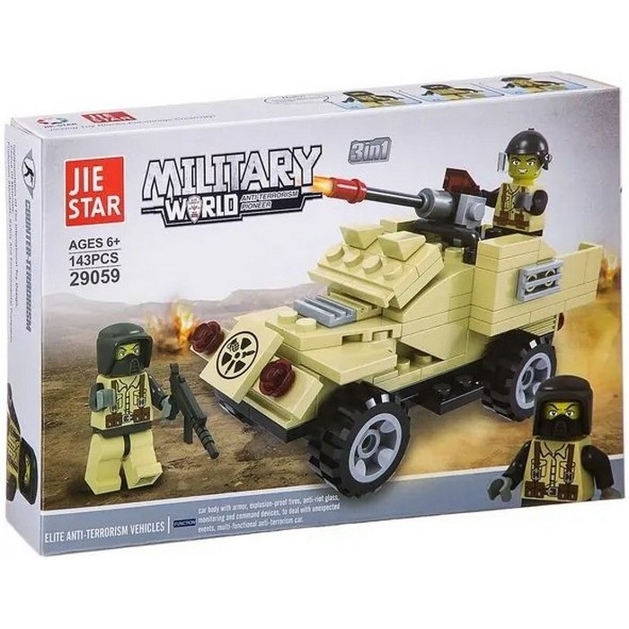 Фото Конструктор Shenzhen Toys Jie Star - Военный Джип с пушкой