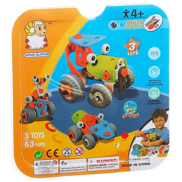     Shenzhen Toys     