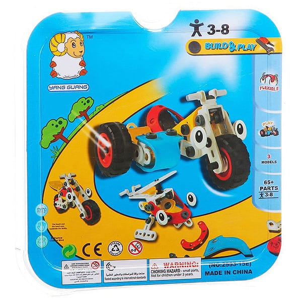     Shenzhen Toys    