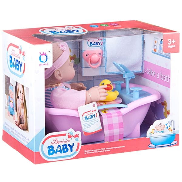     Shenzhen Toys Beatrice Baby