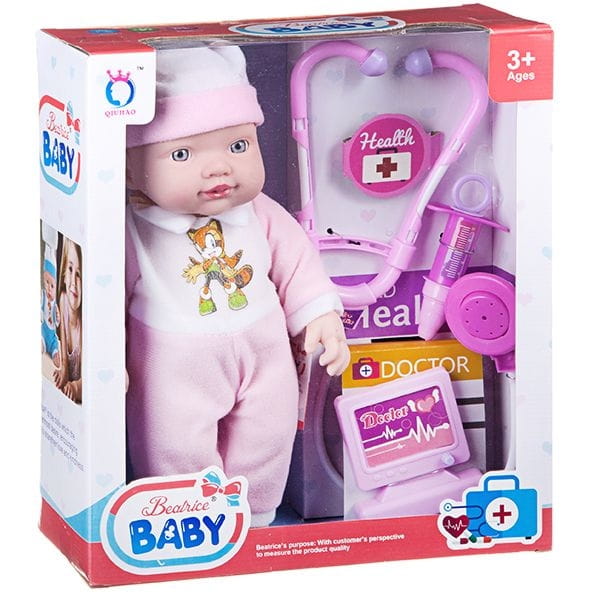   Shenzhen Toys Beatrice Baby   