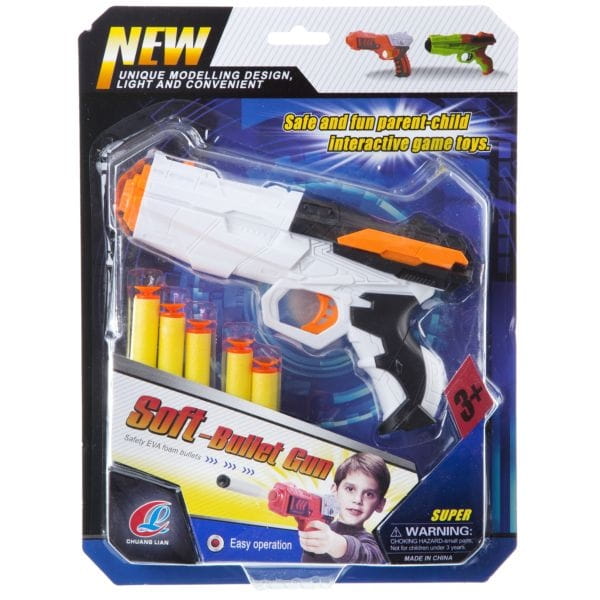   Shenzhen Toys Soft-bullet Gun