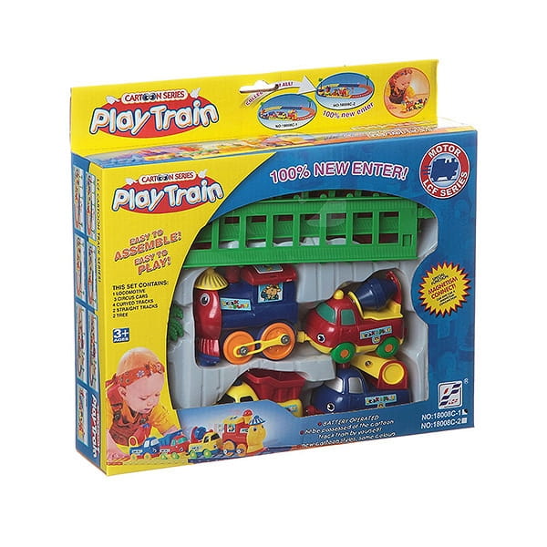    Shenzhen Toys Play Train (   )