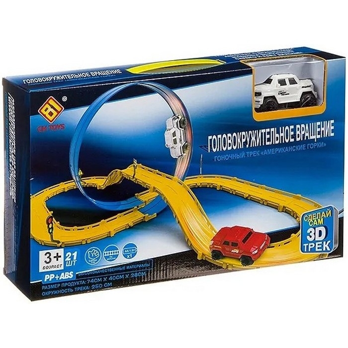 Фото Гоночный автотрек Shenzhen Toys Американские горки (21 элемент)