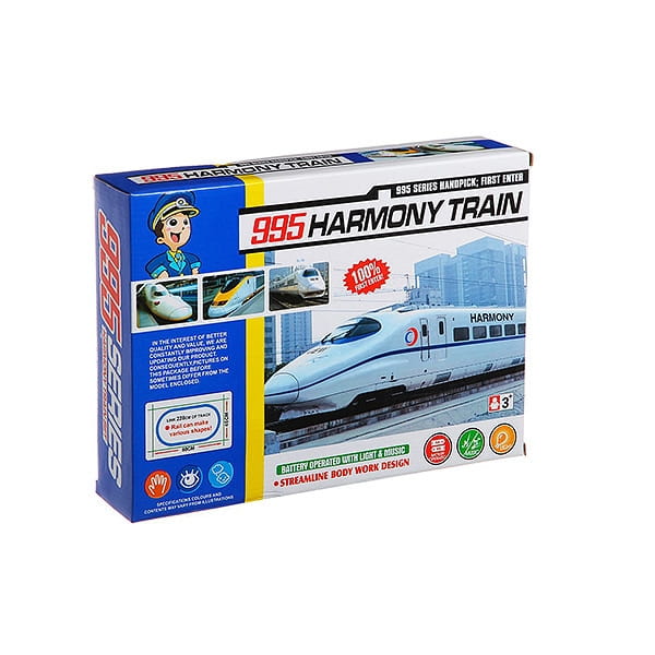        Shenzhen Toys Harmony Train - 