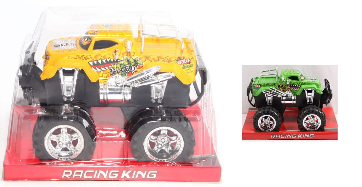   - Shenzhen Toys Racing King