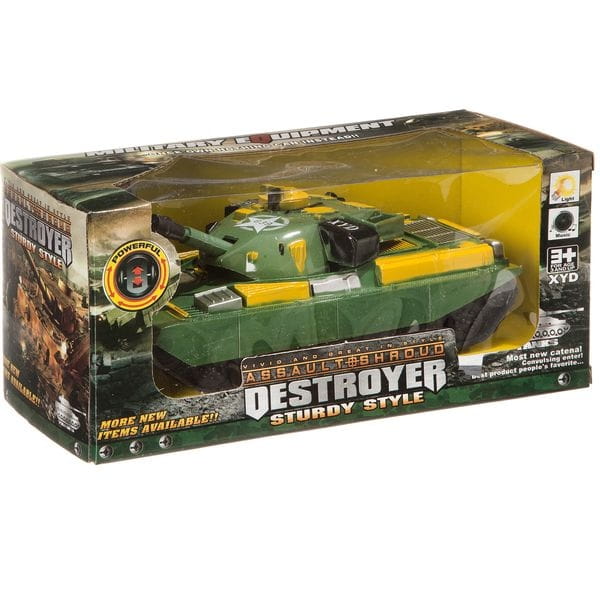       Shenzhen Toys Destroyer