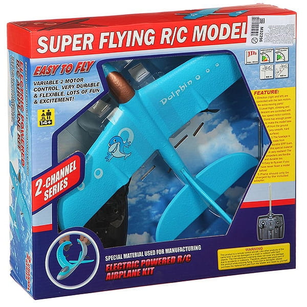    Shenzhen Toys Super Flying Model ( )
