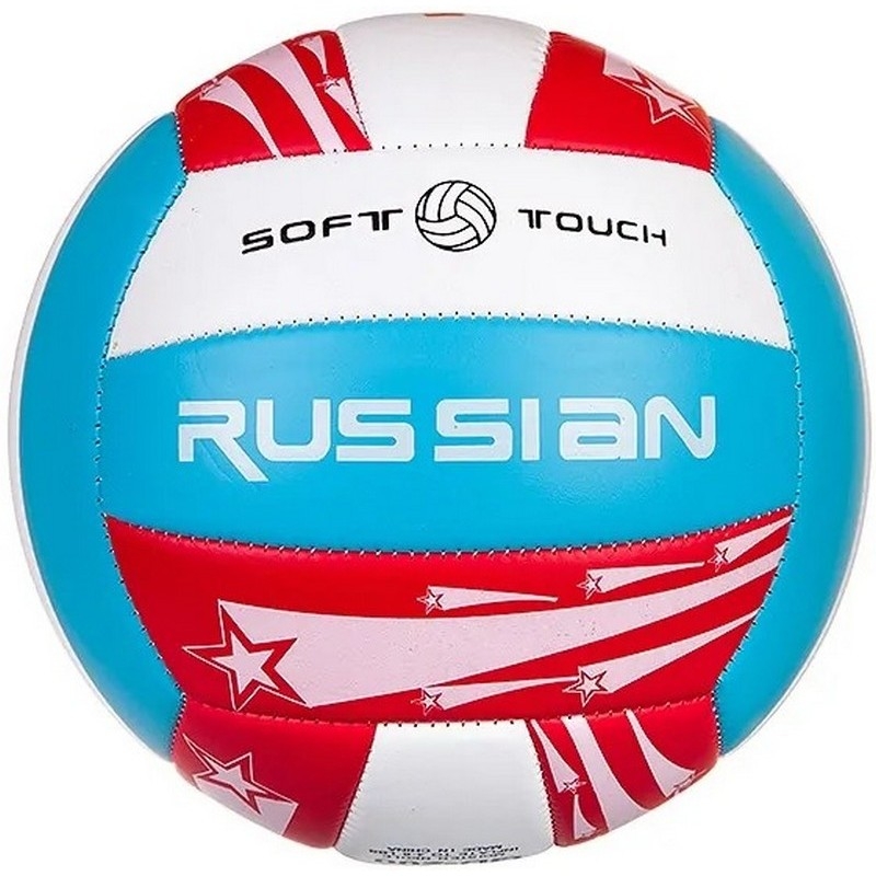 Фото Волейбольный мяч Master Series Russian