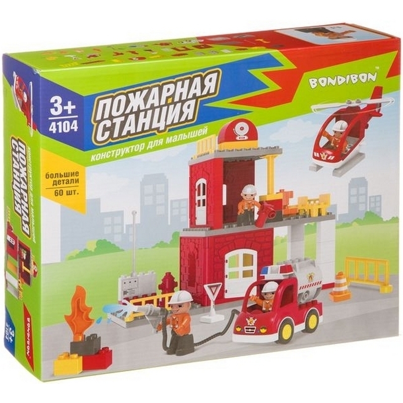Фото Конструктор для малышей Bondibon Пожарная станция (60 деталей)