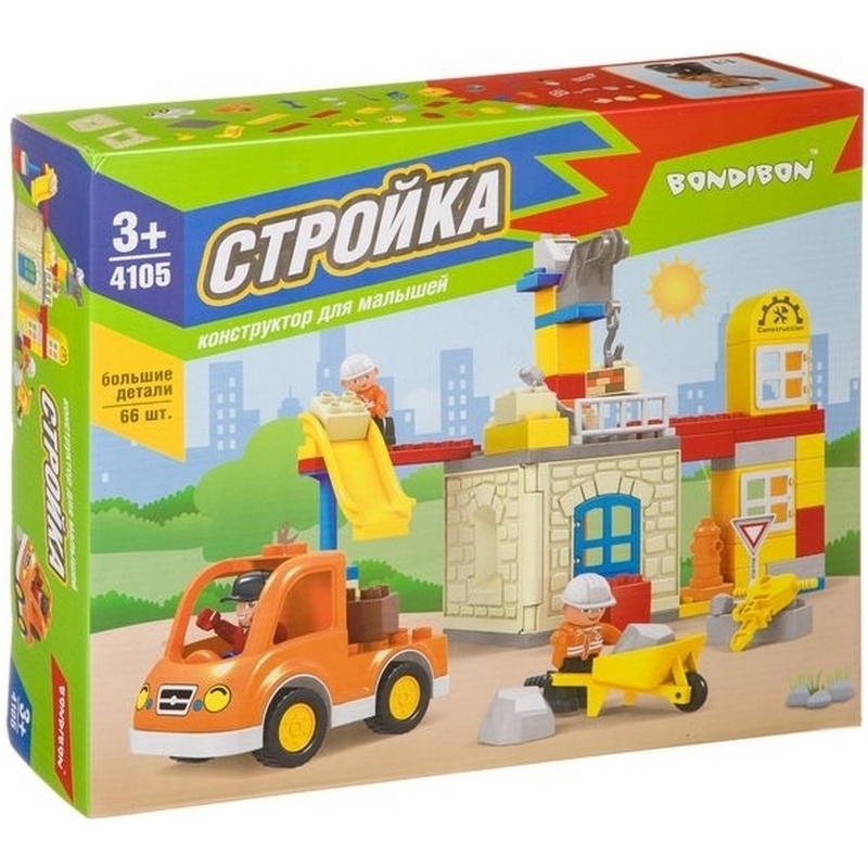Фото Конструктор для малышей Bondibon Стройка (66 деталей)