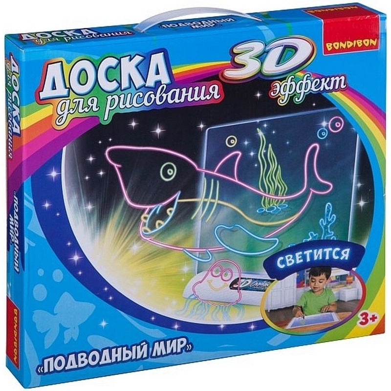 Фото Доска для рисования с 3D эффектом Bondibon Подводный мир