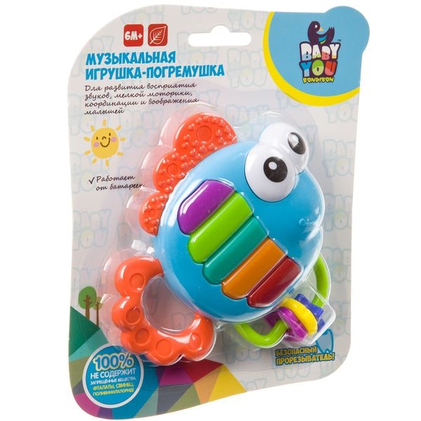 Фото Игрушка-погремушка Bondibon Рыбка-пианино