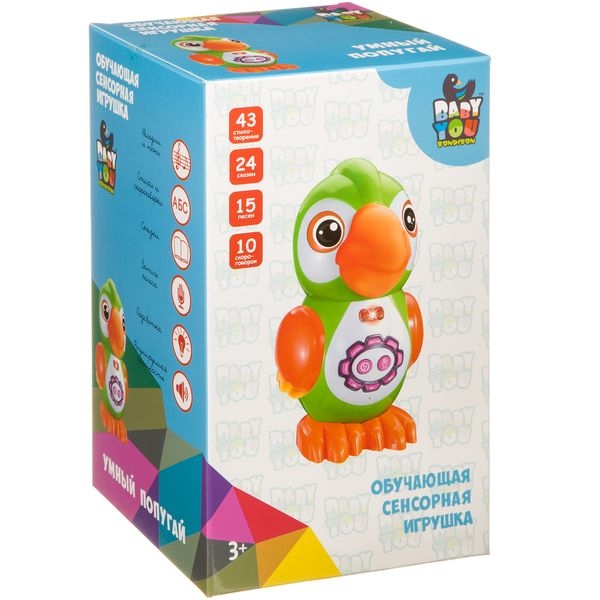 Фото Развивающая игрушка Bondibon Baby You - Умный попугай