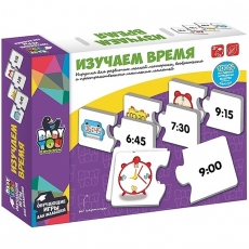 дополнительные фото