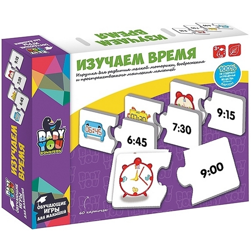 Фото Пазл Bondibon Изучаем время