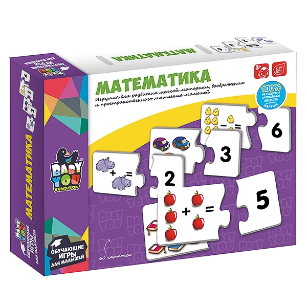 Фото Пазл Bondibon Математика
