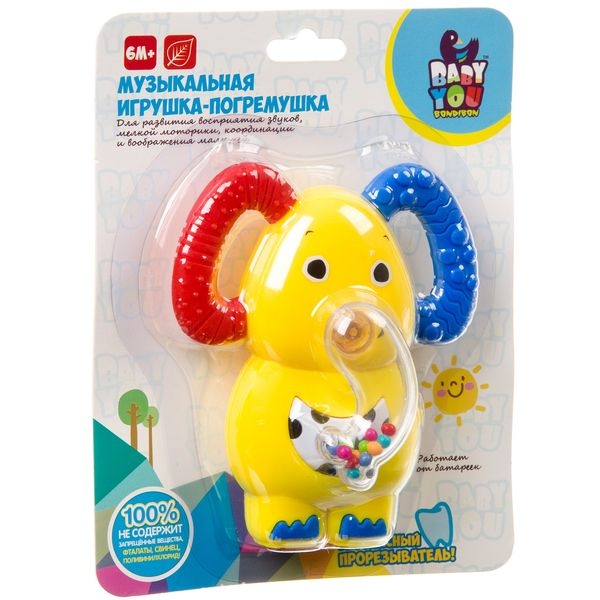 Фото Игрушка-погремушка Bondibon Слон