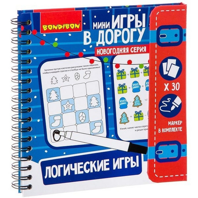 Фото Развивающая игра Bondibon Игры под елку - Логические игры