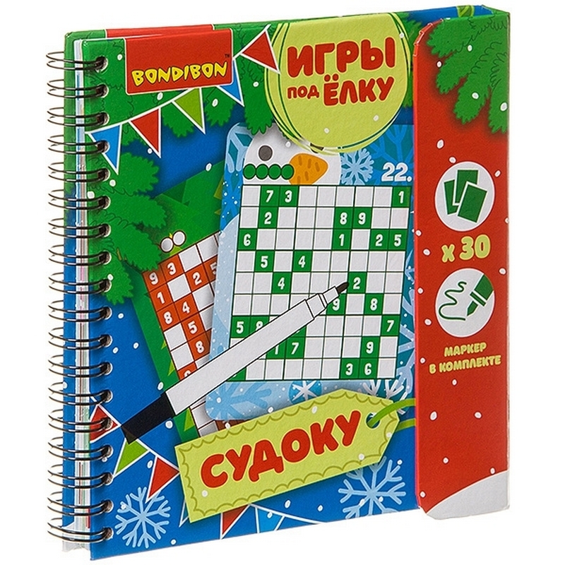 Фото Развивающая игра Bondibon Игры под елку - Судоку