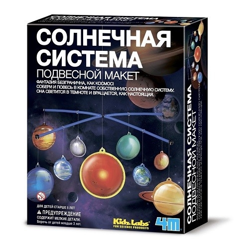 Фото Набор 4M Солнечная система