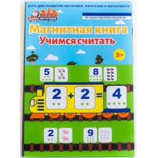 дополнительные фото