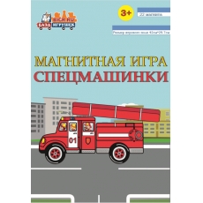 дополнительные фото