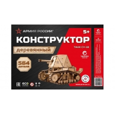 дополнительные фото