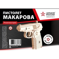 дополнительные фото