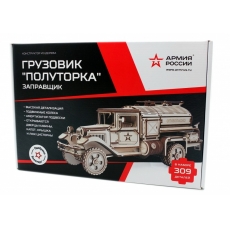 дополнительные фото