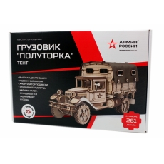 дополнительные фото