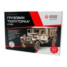 дополнительные фото